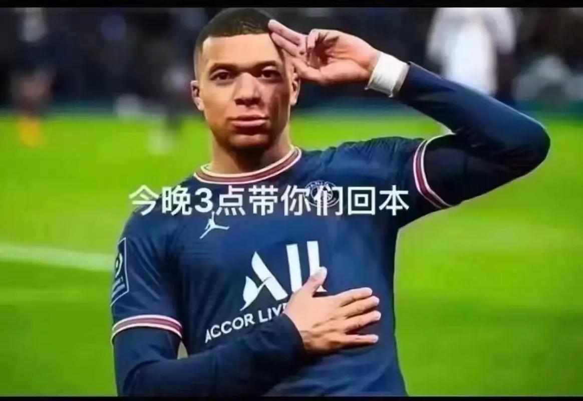 Bóng Đá Olympic
